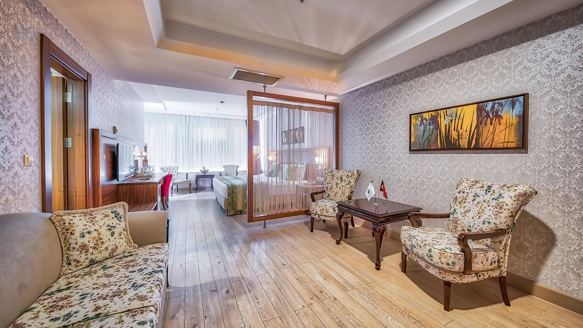 Atakosk Group Hotels Ankara 5*,  Turkey