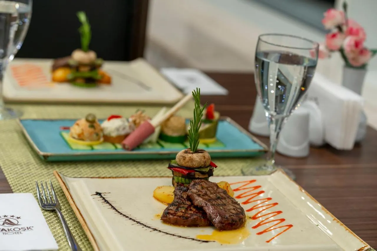 Atakosk Group Hotels Ankara 5*,  Turkey